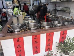 -万三面馆(青龙正街太古里店)