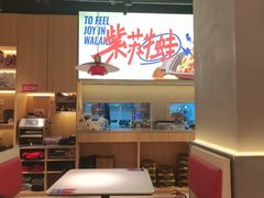 -万达广场(大明宫店)
