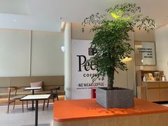 -Peet's 皮爷咖啡(海雅缤纷城店)