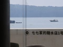 -七七家的糖水店(南湾街1号店)
