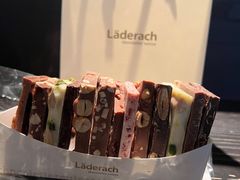 -Laderach 莱德拉(上海环贸iapm店)