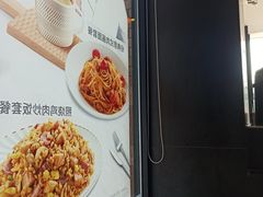 -必胜客(阿罗海店)