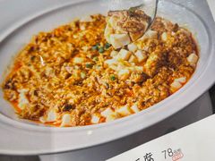 -天福苑(崇宁路店)