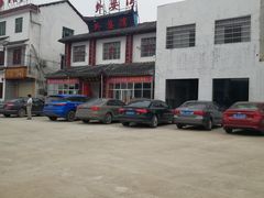 -外婆湾土菜馆(桂乡大道店)