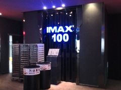 -万达影城(金牛万达广场激光IMAX店)