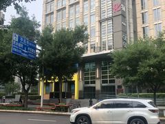 -咪咕咖啡(北京西单店)