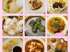 -天府掌柜(九眼桥店)