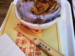 -特派卷·老北京烤鸭卷(合生汇购物中心店)