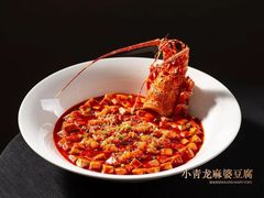 -北書房·墨宴(国际博览中心店)