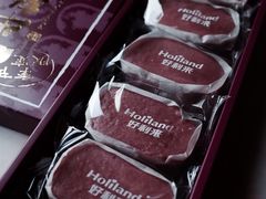 -好利来(朝外店)