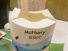 -麦当劳(皇岗路店)