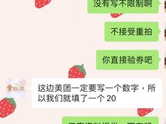 -DEKA大咔摄影·企业形象照·商务形象照拍摄(番禺南村万博店)