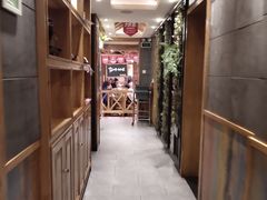 -申记串道和和旗舰店(北行店)