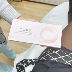 点击看大图 -北京漾格医疗美容医院