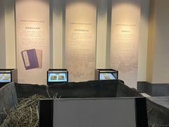 -厨邦酱油文化博览馆