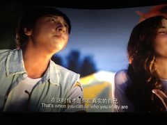 -百丽宫影城(嘉里汇店)