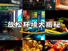 -索拉古贝(义乌北苑店)