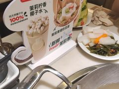 -左庭右院鲜牛肉火锅(浦江欢乐颂店)
