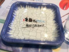 -老船长海鲜加工店(世纪家园店)