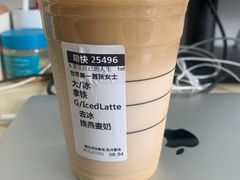 -星巴克(北京三里屯SOHO一店)