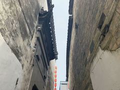 -黎阳老街