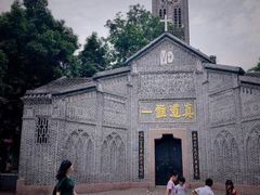 -荣昌天主堂