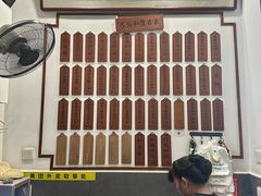-易裕和·长沙米粉(友谊路店)