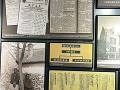 -青岛德国监狱旧址博物馆