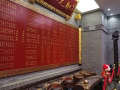 -宁波状元楼酒店(和义路店)