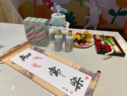 -臻康乃馨月子中心(集美店)