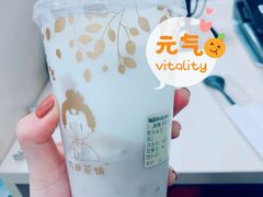 -九秋茶铺(三里屯店)