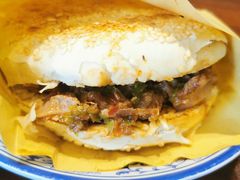 -老三羊汤【北兴隆街店】