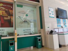 -中国农业银行(杭州滨江支行)