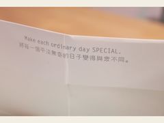 -台灣光芒手作(万安街店)