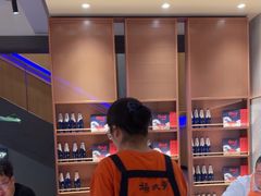 -杨氏青龙虾·羊蝎子(金盛路总店)