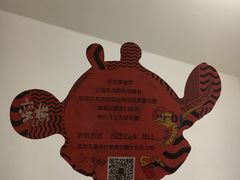 -蛮横肉蟹煲(印象城店)