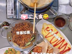 -富乐满韩国正宗炸鸡韩国料理(虹泉路店)