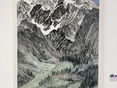 -四川美术学院美术馆