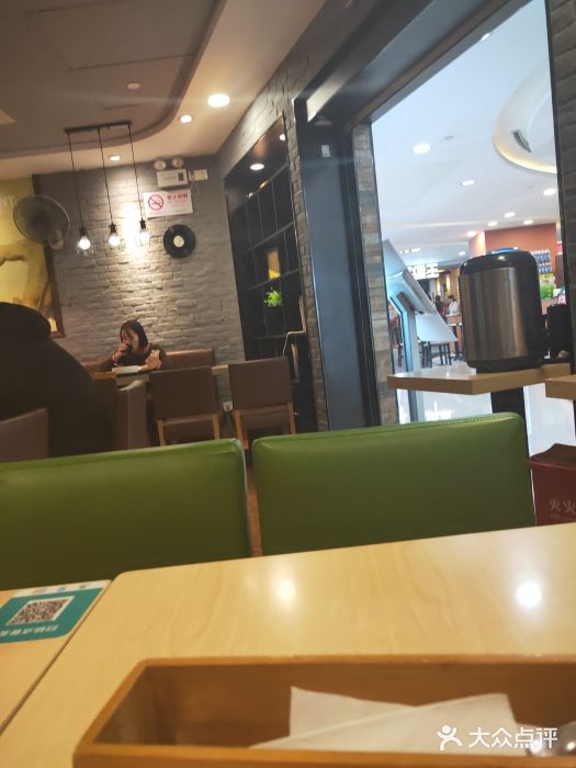 噹噹呀咪咖喱屋(南京东路店)大堂图片