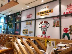 -木屋烧烤(西南角店)