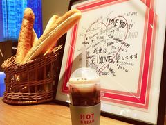 -烫面包·面包烘焙(绿地缤纷城店)