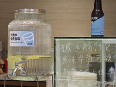 -LOTTA COFFEE(安居博文苑店)