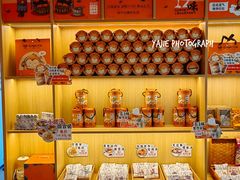 -谷小推·按摩·茶饮·社交(茂业店)