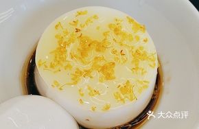 Osmanthus-Infused Tofu