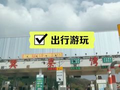 门面-七鲜渔港美食餐厅(巽寮湾海景店)