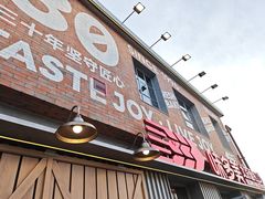 -味多美·北京面包工坊(天坛店)