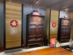-御池园(顾村公园店)