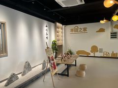 -上海和展广汽丰田4S店(老闵行店)