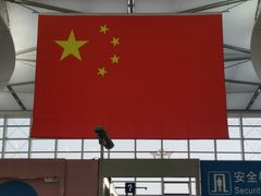 -温州龙湾国际机场