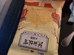 -新鲜特色餐厅(香格里拉大酒店)